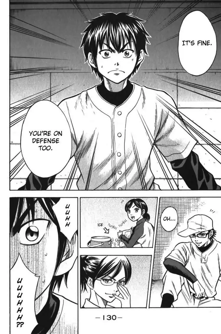 Diamond no Ace Chapter 11 8